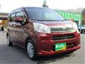2019 Daihatsu Move
