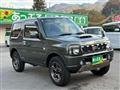 2015 Suzuki Jimny