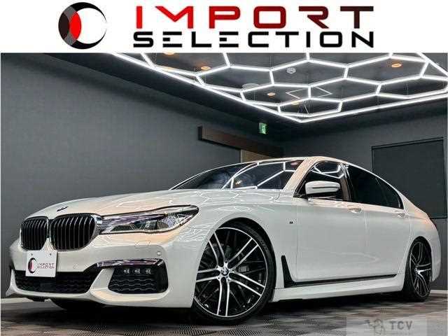 2017 BMW 7 Series