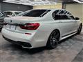 2017 BMW 7 Series