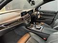 2017 BMW 7 Series