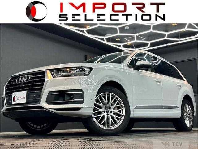 2017 Audi Q7