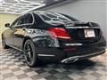 2017 Mercedes-Benz E-Class