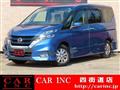 2018 Nissan Serena