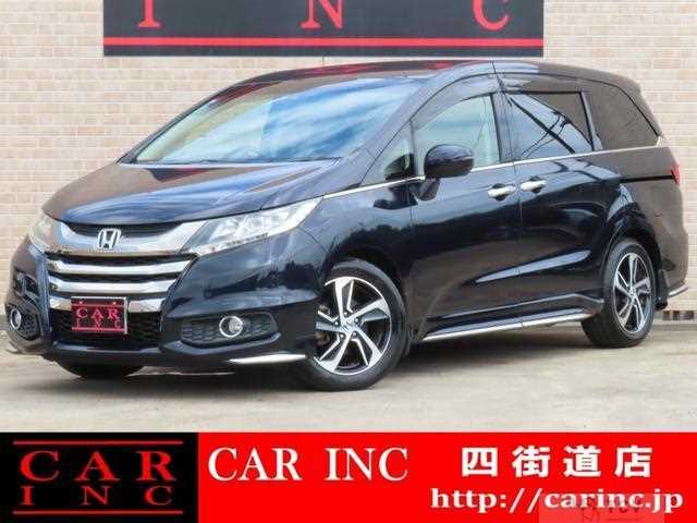 2015 Honda Odyssey