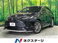 2020 Toyota Harrier Hybrid