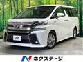 2015 Toyota Vellfire