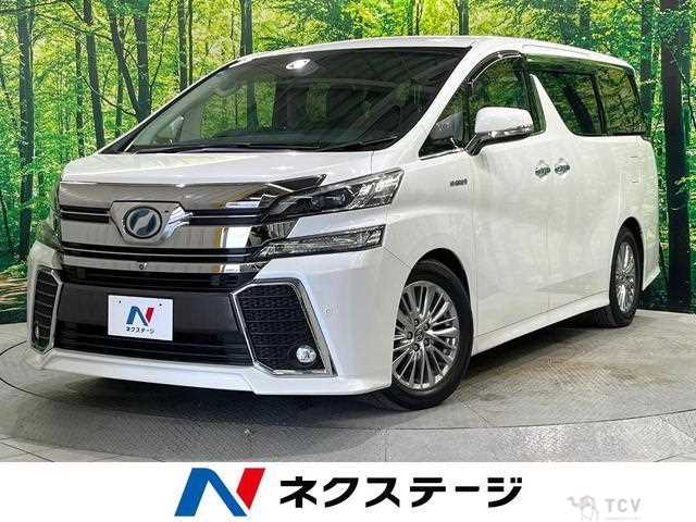 2015 Toyota Vellfire