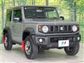2024 Suzuki Jimny Sierra