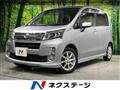2013 Daihatsu Move