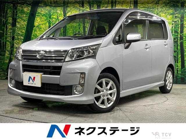 2013 Daihatsu Move