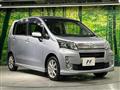 2013 Daihatsu Move