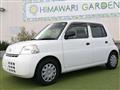 2010 Daihatsu Esse