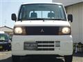 2007 Mitsubishi Minicab Truck