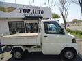 2007 Mitsubishi Minicab Truck