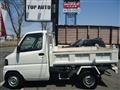 2007 Mitsubishi Minicab Truck