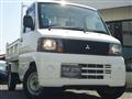 2007 Mitsubishi Minicab Truck