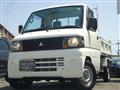 2007 Mitsubishi Minicab Truck