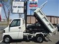 2007 Mitsubishi Minicab Truck