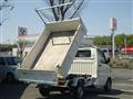 2007 Mitsubishi Minicab Truck