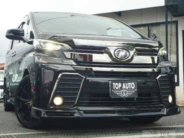 2017 Toyota Vellfire