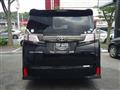 2017 Toyota Vellfire