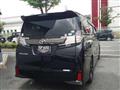 2017 Toyota Vellfire