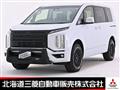 2024 Mitsubishi Delica D5