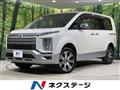 2019 Mitsubishi Delica D5