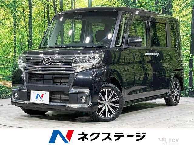 2017 Daihatsu Tanto