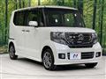 2015 Honda N BOX