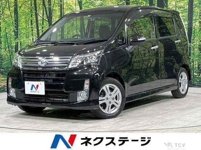 2014 Daihatsu Move