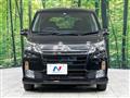 2014 Daihatsu Move