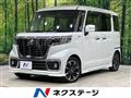 2019 Suzuki Suzuki Others