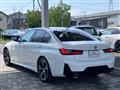 2024 BMW 3 Series