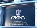 2011 Toyota Crown