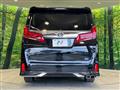 2022 Toyota Alphard G