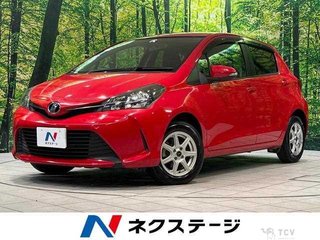 2015 Toyota Vitz