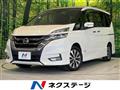 2018 Nissan Serena