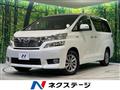 2012 Toyota Vellfire