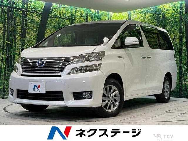 2012 Toyota Vellfire