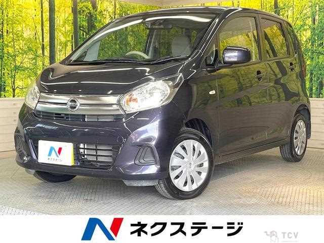 2017 Nissan Nissan Others