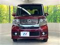2014 Honda N BOX