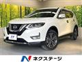 2019 Nissan X-Trail
