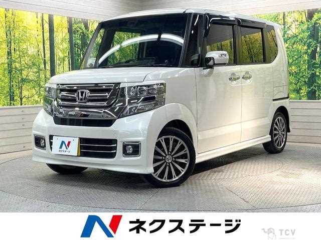 2015 Honda N BOX