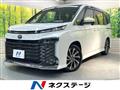 2023 Toyota Voxy