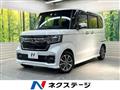 2023 Honda N BOX