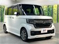2023 Honda N BOX