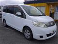 2010 Nissan Serena