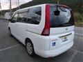 2010 Nissan Serena